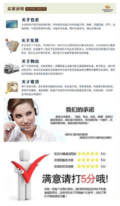 聚酯棉卫衣64%C32%T4%SP针织染色外套裤料用布现货供应 - 全球纺织网