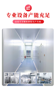 鹿心丸贴牌代加工 10g鹿心蜜丸OEM源头加工厂