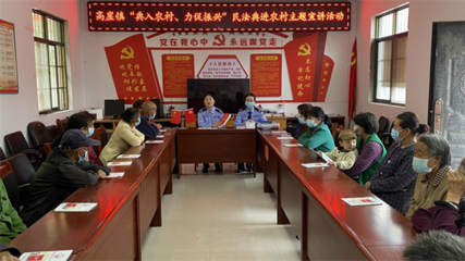 千阳县高崖镇:党建引领优服务 爱心代办暖民心