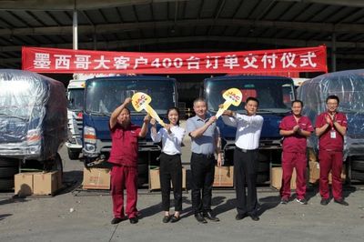 出海记:400台轻卡交付墨西哥大客户,江淮汽车海外市场再飘红