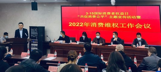 放心工厂进九阳,携手共促消费公平
