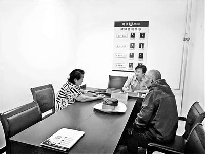 全市头一个 通州社区配备法律服务专员