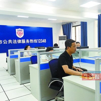 南宁市公共法律服务中心启用 13项便民服务于一身
