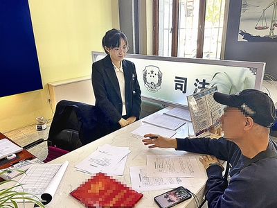 "法律援助"帮男子要回3.2万元