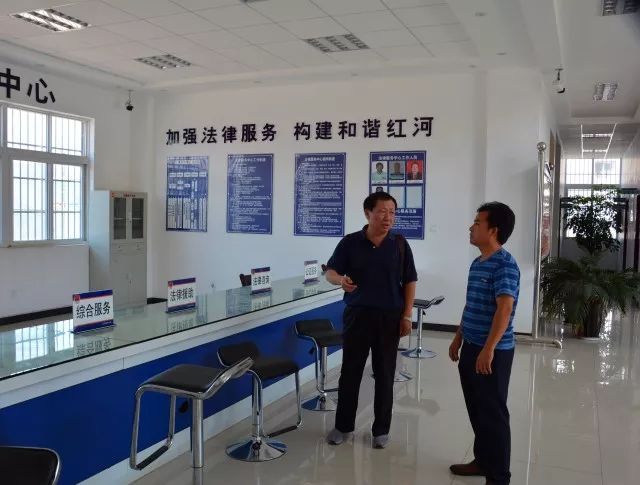 热线互动 红河州司法局畅谈司法行政与法律服务