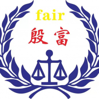 重庆殷富法律咨询服务 专业法律支持的可靠伙伴