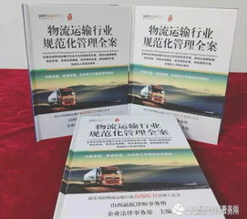 法律服务产品有形化 瀛航产品研发升级版助推律所更上一层楼