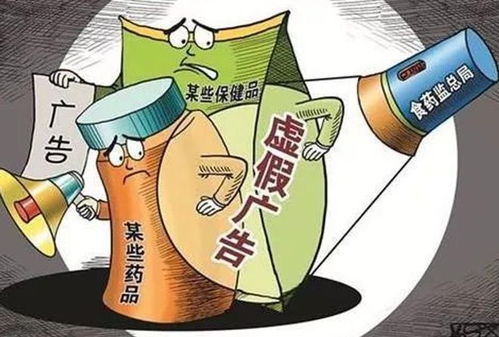 食品营养标签遭欺诈，消费者如何依法维权？